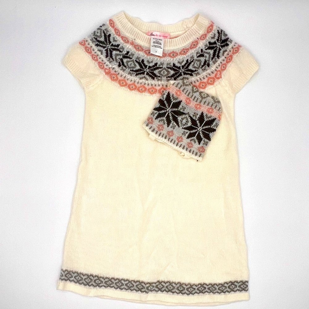 NWT 🥀 Girls Winter Short Sleeve Knitted Dress